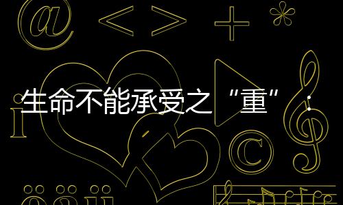 仅有约12.5%的患者为已诊