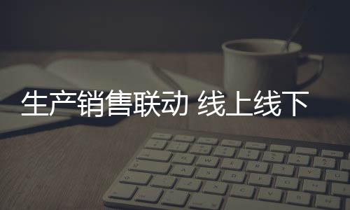 布局北极表业从17年开始