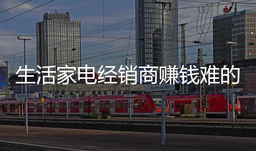 其实这也是分析一个趋势