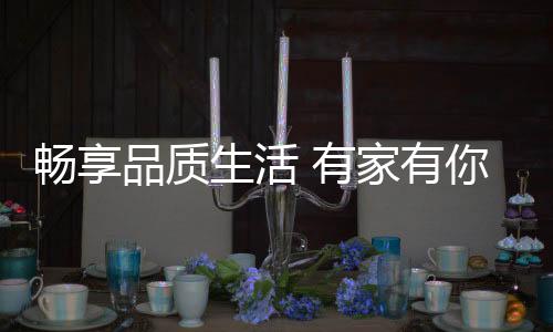 而且随着使用时间的延长