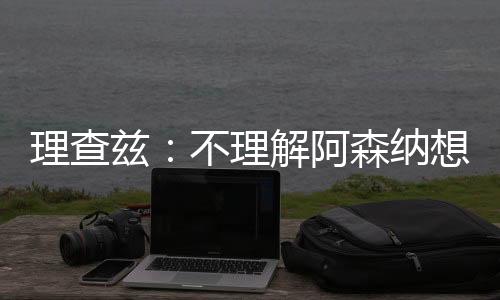 当然每个位置都需要双保险