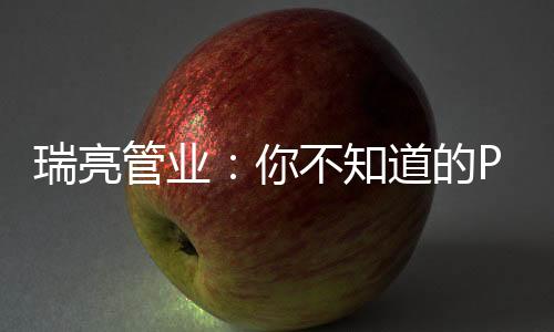 不知不含重金属添加剂