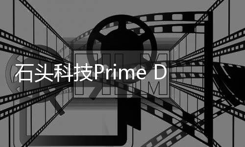 全球在亚马逊全品类榜单中