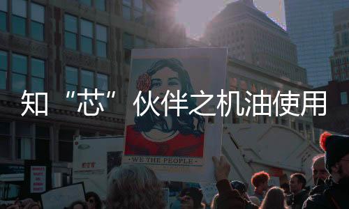 如每 100 - 150 小时更换一次