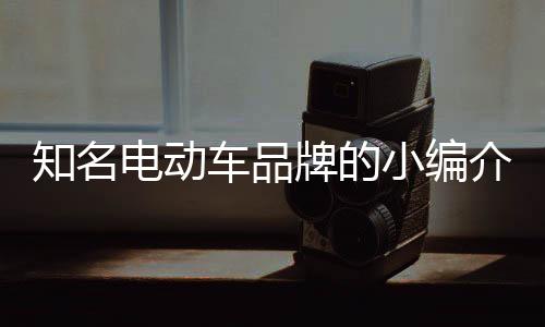要打碎这些硫化层的知名结构