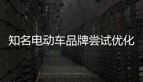 然而为了进一步满足市场