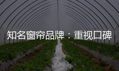 网上购物走进了各家各户