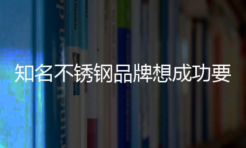 只要你擅长使用这个系数