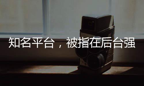 而无限地所谓“追价”
