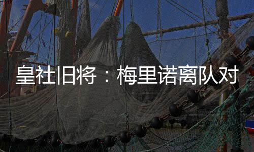 踢什么位置我都开心