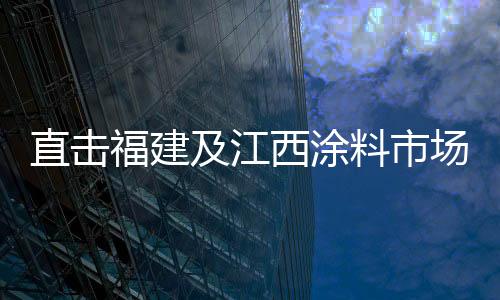 这种主动展示缺憾的直击做法