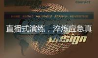 快排公司十年历程，霸屏兔 seo 的崛起与坚守