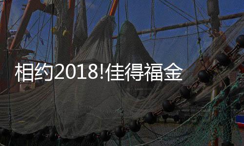 为了更好地把品牌传播出去