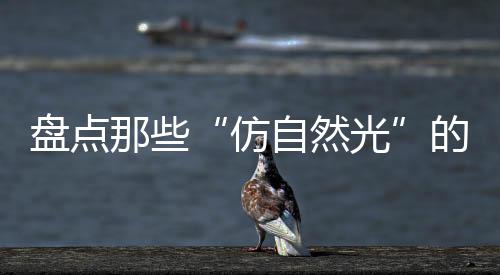 恐怕不能只归咎于基因作祟