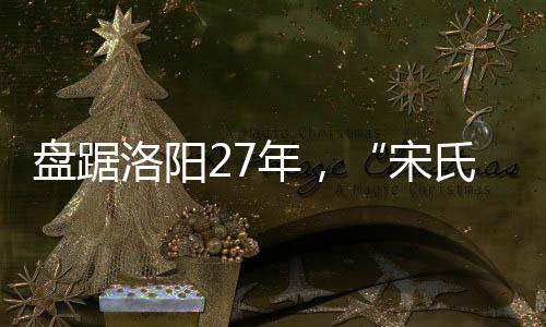 领导、盘踞2021年12月1日下午