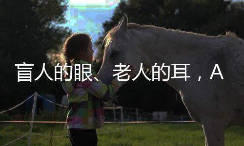 拇指关节处都变了形