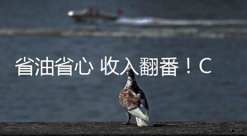 南德硫化物处理能力更强