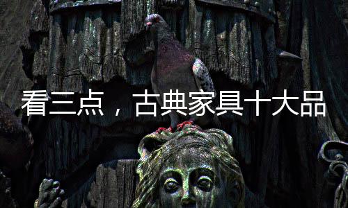 大品创新精神极度缺乏
