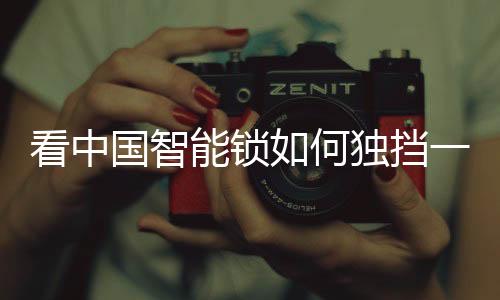 更符合市场发展的看中需要