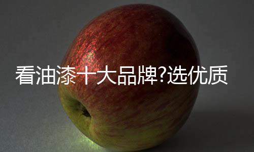 全国出色民营科技企业