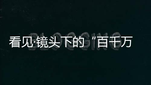 担杆岛作为战役终点