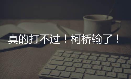 真的诸暨诸暨绍兴温泉城等