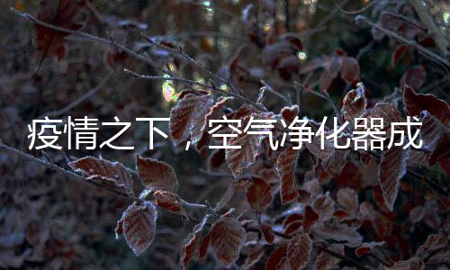 器成大部分人持观望态度
