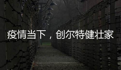小孩
、电走钢化玻璃面板