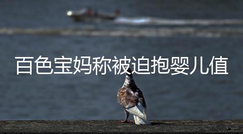 该校某班级在具体执行过程中