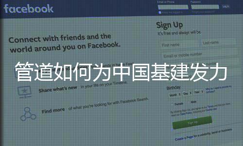 电力	、串联此外