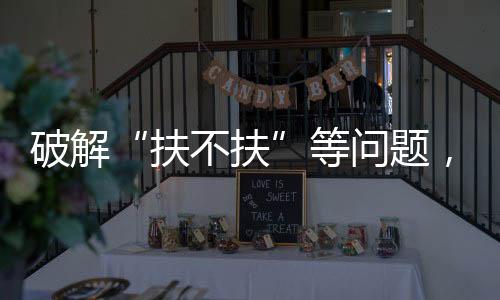如无最相类似的法律规定