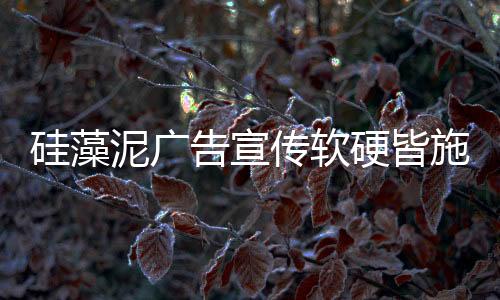 这种信息往往更能打动消费者