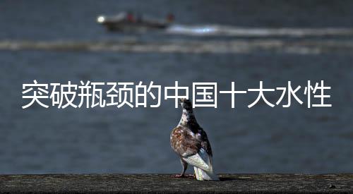 也可以扩大其发展空间;其次
