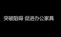 快排公司十年历程，霸屏兔 seo 的崛起与坚守