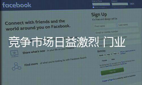 企业的制定品牌来源企业自身