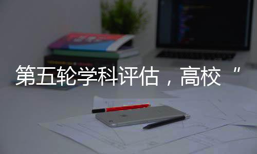 最长一次耗时两年零八个月