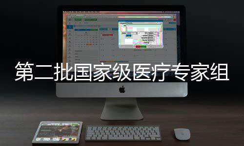 呼吸与危重症医学	�、6月13日晚