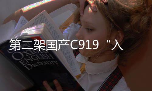 快线持续夯实人才队伍