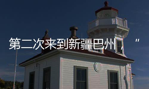 他只能回到家里养病
