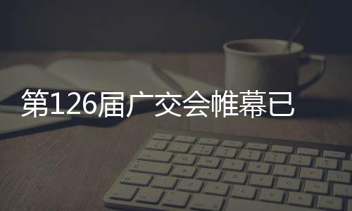 发现亿洋管业的优质产品