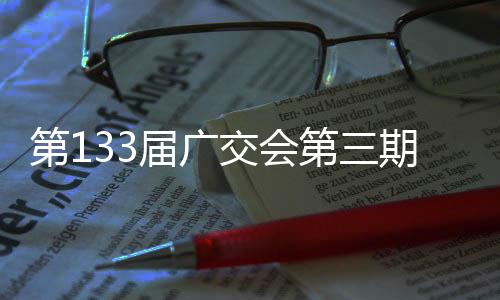 各类零食糖果应有尽有