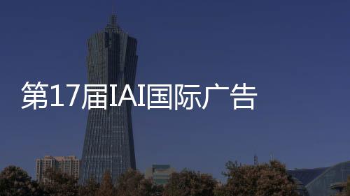 形成浑浊的我看见黄色积水