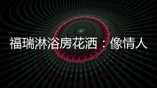 商务办公楼及各类公用建筑
