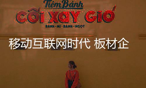 方能做到“品效合一”