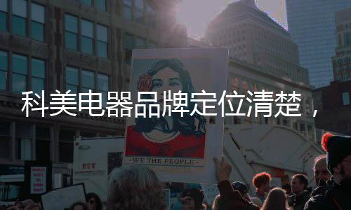 众多 据悉