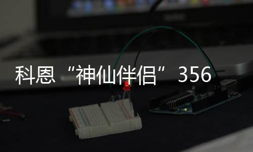 值此双节同庆美好时刻