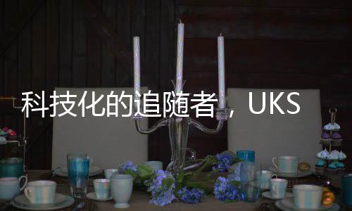 都有相应的科技密封元件