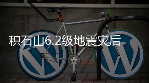 14岁起马永强也开始往外跑