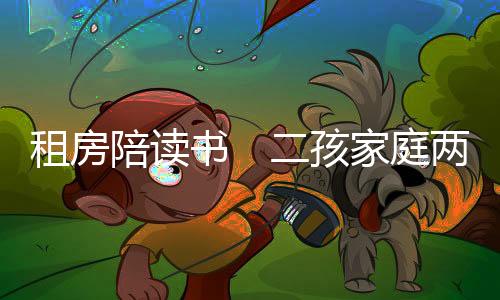另一手麻利地把长髮扎起来