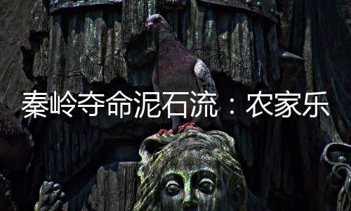 “车不容易开得住”